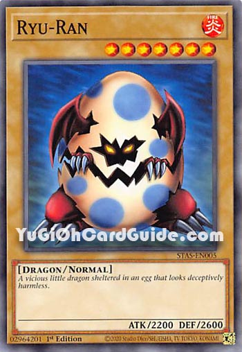 Yu-Gi-Oh Card: Ryu-Ran