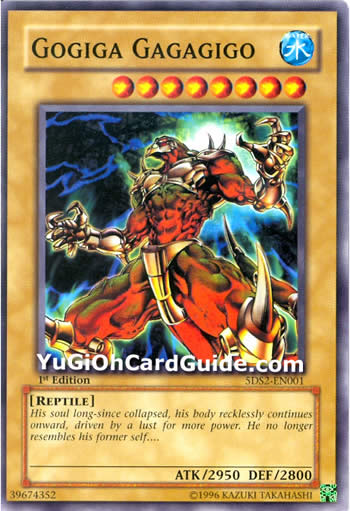 Yu-Gi-Oh Card: Gogiga Gagagigo