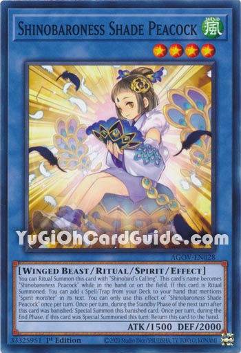 Yu-Gi-Oh Card: Shinobaroness Shade Peacock