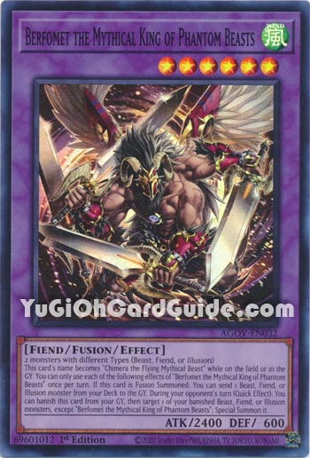 Yu-Gi-Oh Card: Berfomet the Mythical King of Phantom Beasts