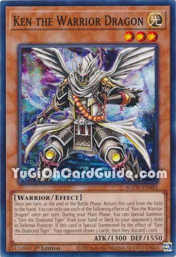 Yu-Gi-Oh Card: Ken the Warrior Dragon