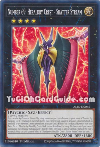 Yu-Gi-Oh Card: Number 69: Heraldry Crest - Shatter Stream