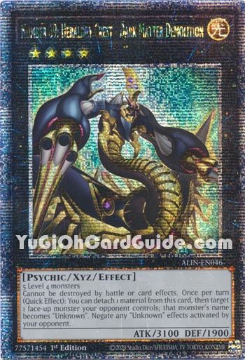 Yu-Gi-Oh Card: Number 69: Heraldry Crest - Dark Matter Demolition