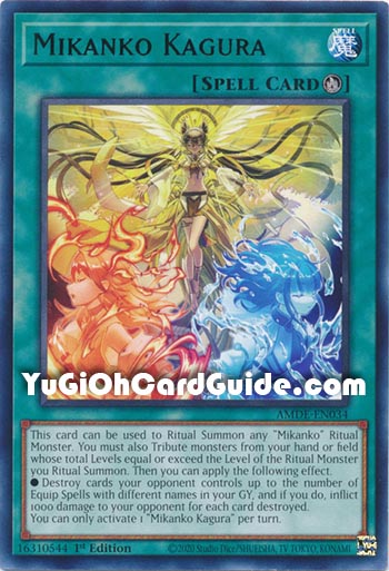Yu-Gi-Oh Card: Mikanko Kagura