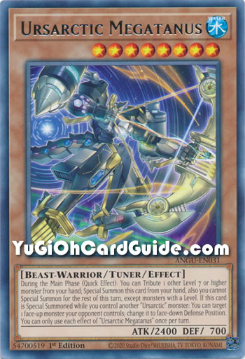 Yu-Gi-Oh Card: Ursarctic Megatanus
