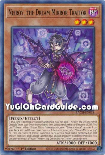 Yu-Gi-Oh Card: Neiroy, the Dream Mirror Traitor