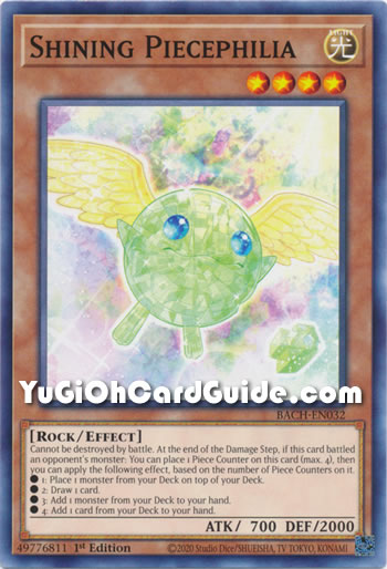 Yu-Gi-Oh Card: Shining Piecephilia
