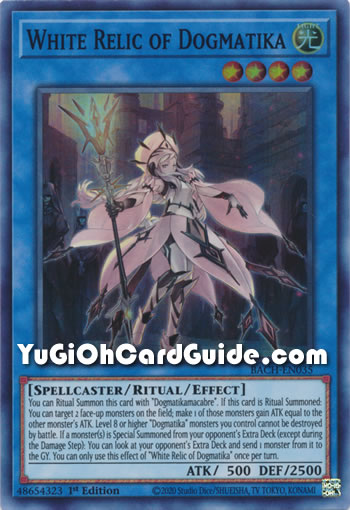 Yu-Gi-Oh Card: White Relic of Dogmatika
