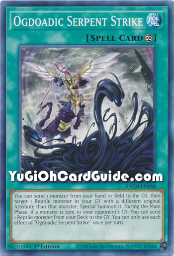 Yu-Gi-Oh Card: Ogdoadic Serpent Strike