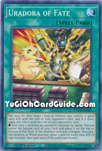 Yu-Gi-Oh Card: Uradora of Fate