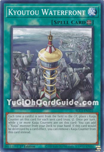 Yu-Gi-Oh Card: Kyoutou Waterfront