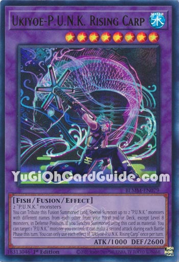 Yu-Gi-Oh Card: Ukiyoe-P.U.N.K. Rising Carp