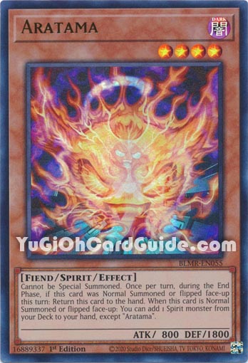 Yu-Gi-Oh Card: Aratama