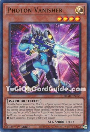 Yu-Gi-Oh Card: Photon Vanisher