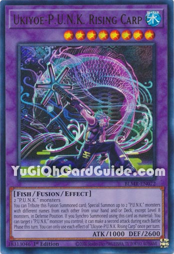 Yu-Gi-Oh Card: Ukiyoe-P.U.N.K. Rising Carp