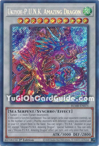 Yu-Gi-Oh Card: Ukiyoe-P.U.N.K. Amazing Dragon