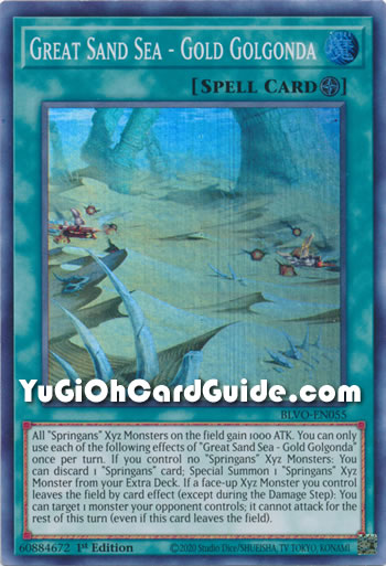 Yu-Gi-Oh Card: Great Sand Sea - Gold Golgonda
