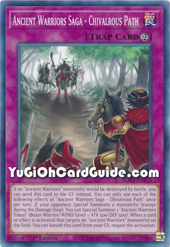 Yu-Gi-Oh Card: Ancient Warriors Saga - Chivalrous Path