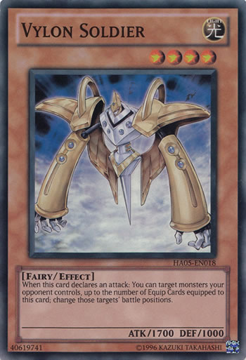 Yu-Gi-Oh Card: Vylon Soldier
