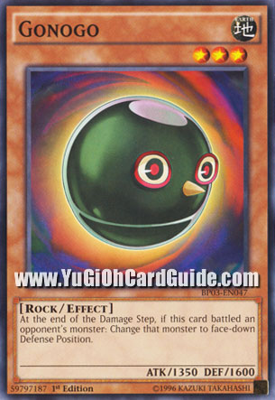 Yu-Gi-Oh Card: Gonogo