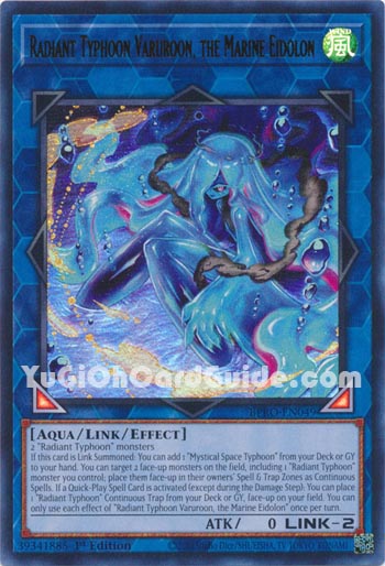 Yu-Gi-Oh Card: Radiant Typhoon Varuroon, the Marine Eidolon