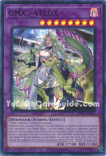 Yu-Gi-Oh Card: GMX - VELOX