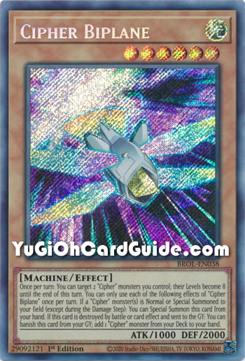 Yu-Gi-Oh Card: Cipher Biplane