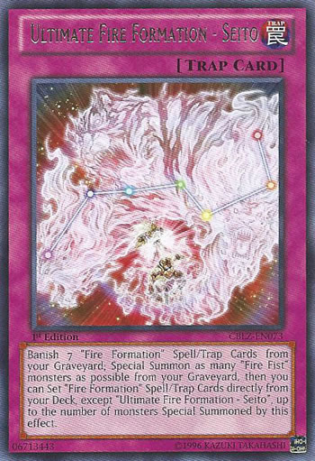 Yu-Gi-Oh Card: Ultimate Fire Formation - Seito