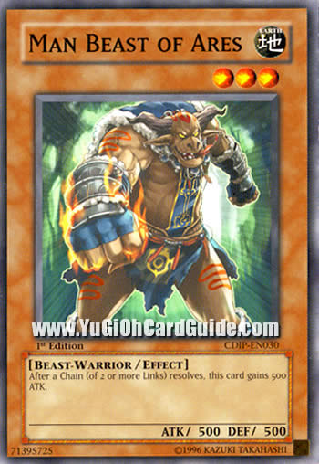 Yu-Gi-Oh Card: Man Beast of Area