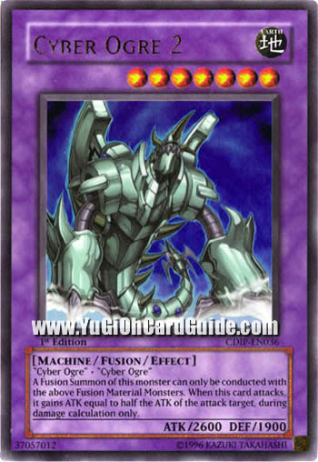 Yu-Gi-Oh Card: Cyber Ogre 2