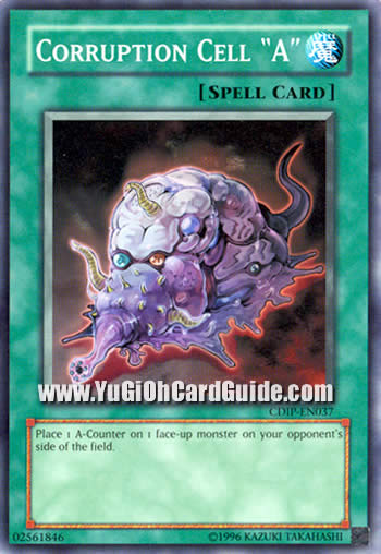Yu-Gi-Oh Card: Corruption Cell 