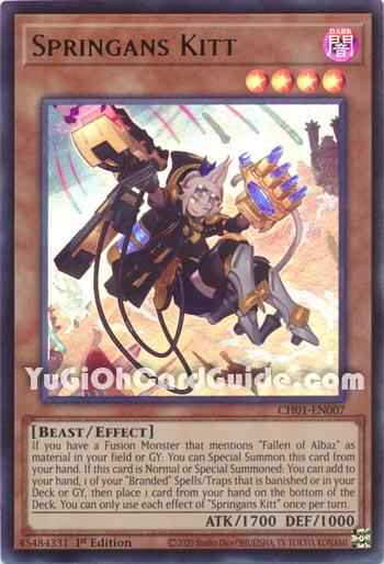 Yu-Gi-Oh Card: Springans Kitt