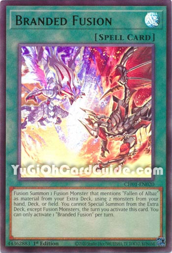Yu-Gi-Oh Card: Branded Fusion