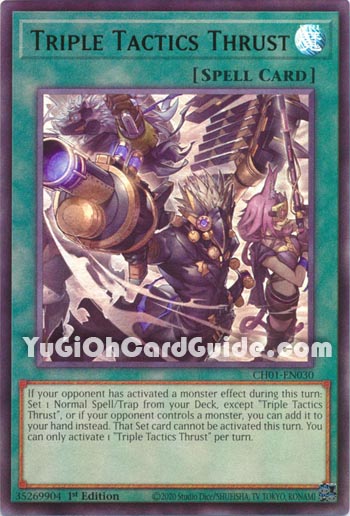 Yu-Gi-Oh Card: Triple Tactics Thrust