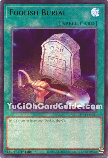 Yu-Gi-Oh Card: Foolish Burial