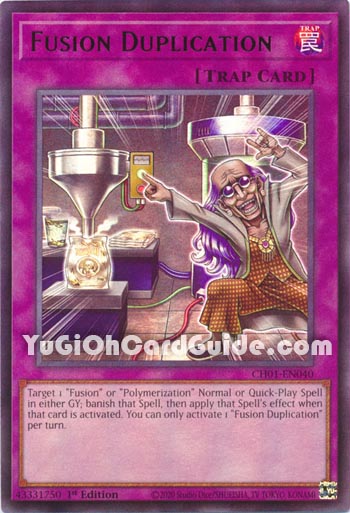 Yu-Gi-Oh Card: Fusion Duplication