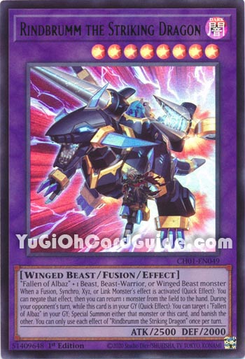 Yu-Gi-Oh Card: Rindbrumm the Striking Dragon
