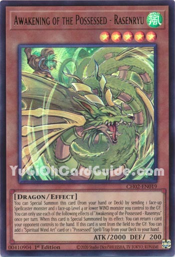 Yu-Gi-Oh Card: Awakening of the Possessed - Rasenryu