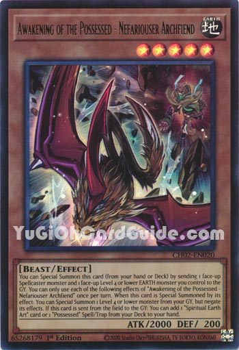 Yu-Gi-Oh Card: Awakening of the Possessed - Nefariouser Archfiend