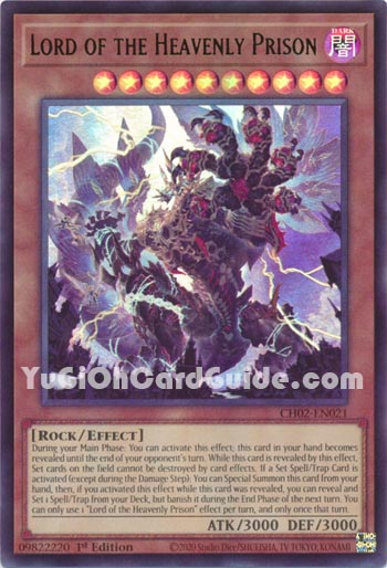 Yu-Gi-Oh Card: Lord of the Heavenly Prison