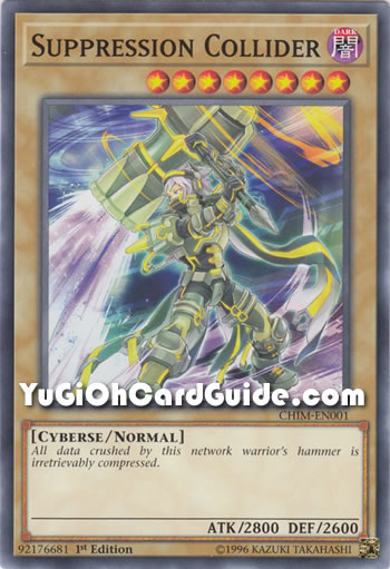 Yu-Gi-Oh Card: Suppression Collider