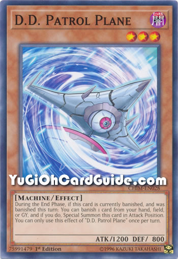 Yu-Gi-Oh Card: D.D. Patrol Plane