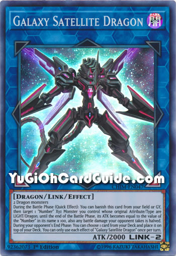 Yu-Gi-Oh Card: Galaxy Satellite Dragon