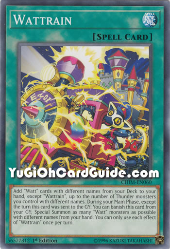 Yu-Gi-Oh Card: Wattrain