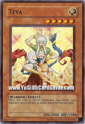 Yu-Gi-Oh Card: Teva