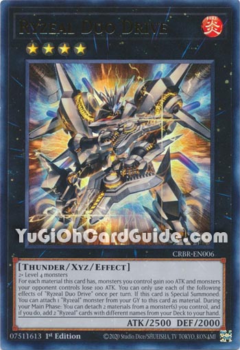 Yu-Gi-Oh Card: Ryzeal Duo Drive