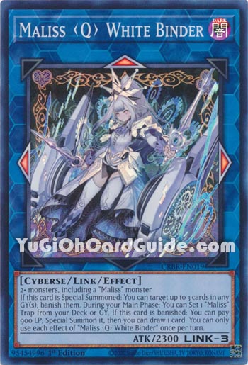 Yu-Gi-Oh Card: Maliss <Q> White Binder