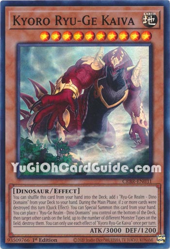 Yu-Gi-Oh Card: Kyoro Ryu-Ge Kaiva