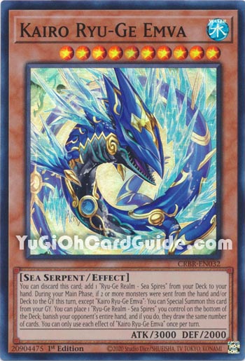 Yu-Gi-Oh Card: Kairo Ryu-Ge Emva