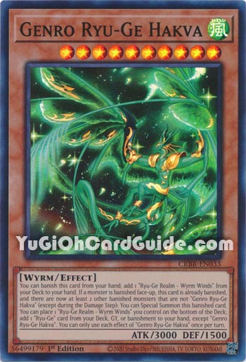 Yu-Gi-Oh Card: Genro Ryu-Ge Hakva